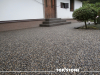 CityStone Dark
