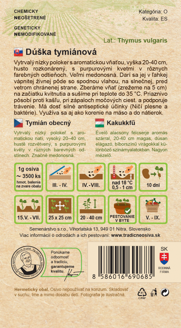 Dúška tymiánová