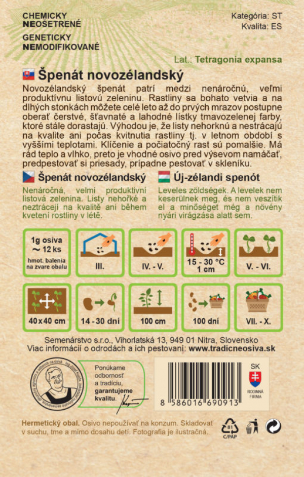 Špenát novozélandský