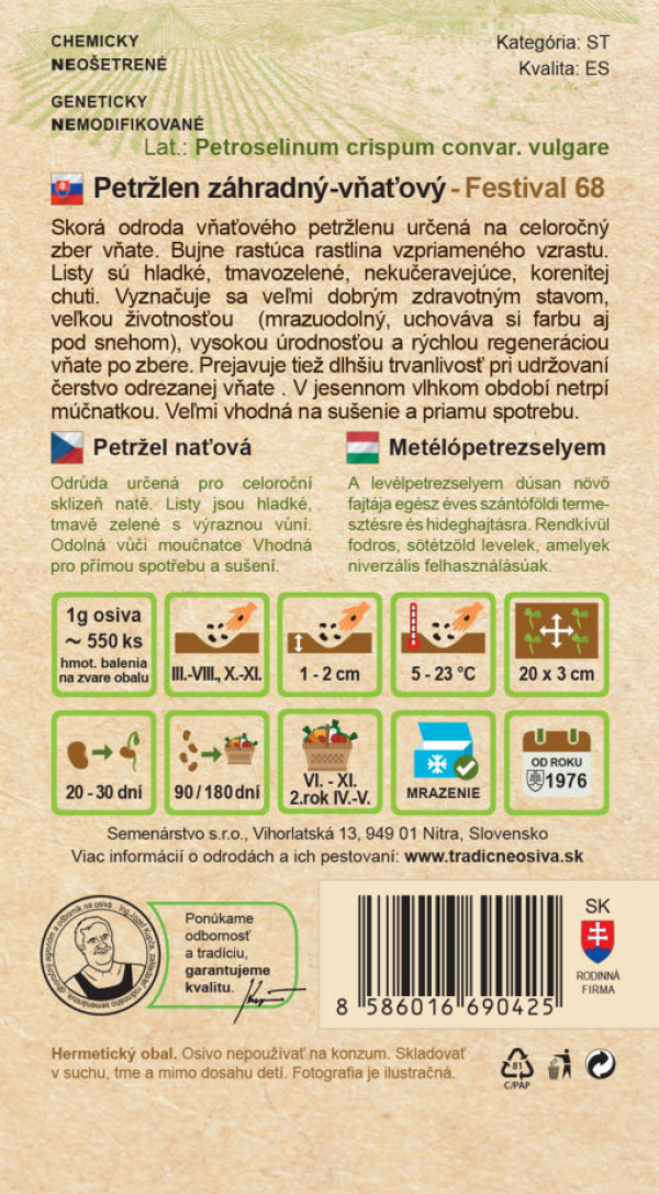 Petržlen záhradný vňaťový 