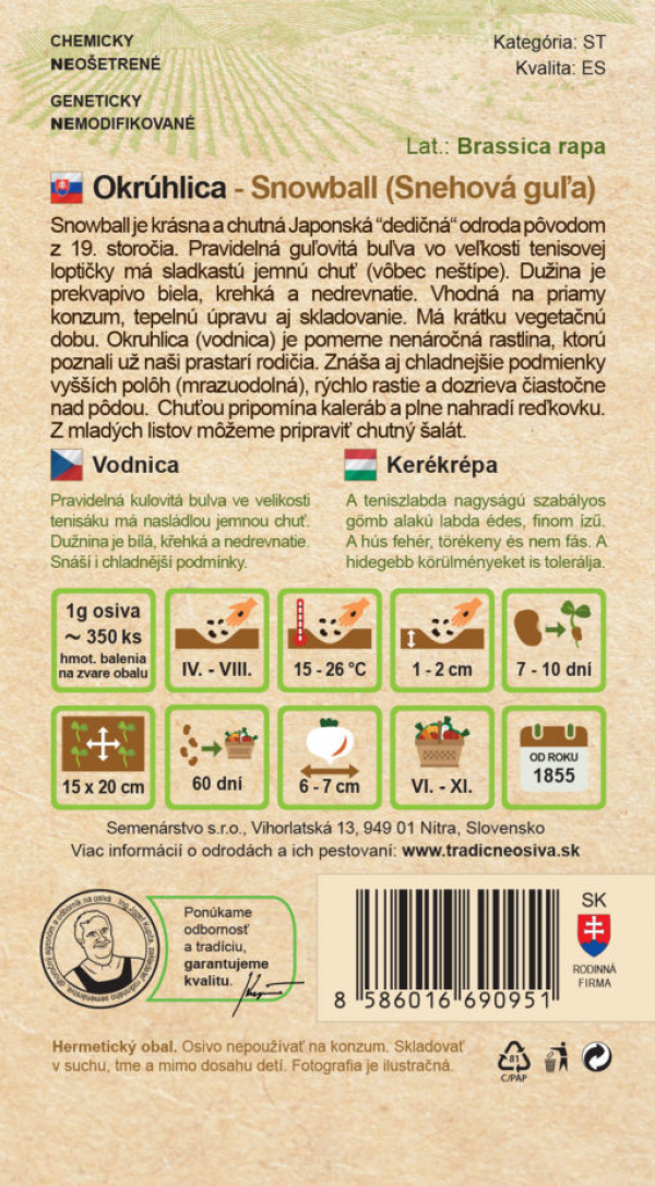 Okrúhlica (Vodnica) 